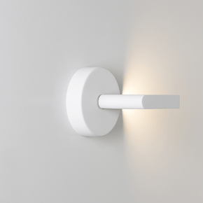 About Space Lighting AVIS Adjustable LED Wall Light 